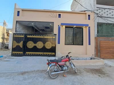 2.5 Marla Single Storey House For Sale In H 13