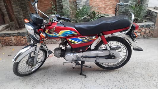 Honda CD 70 2021