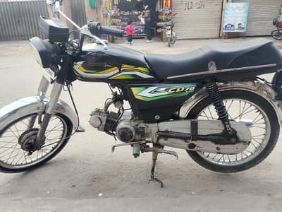 Road prince 70 for sale model 2013 ha all ok ha