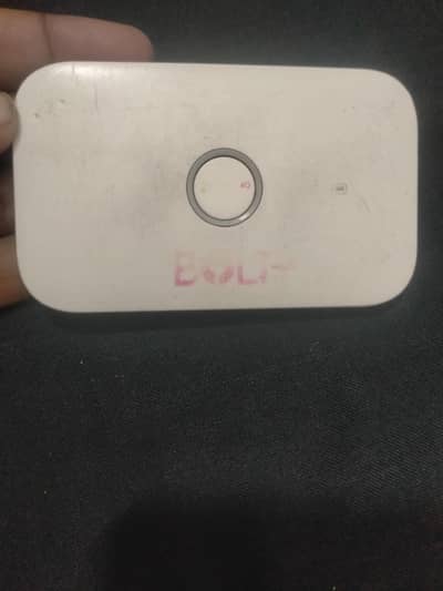 all ok koi masla nahi