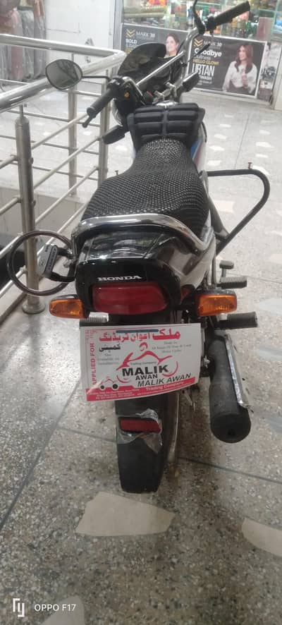 pridor 100 time ho sakta hai