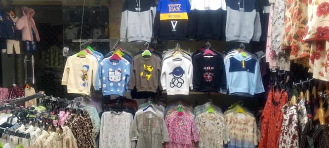 kids collection guaranteed