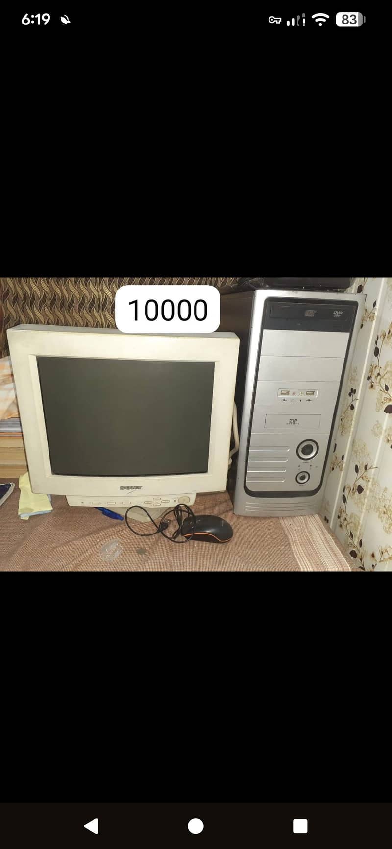 computer with all accessories 0