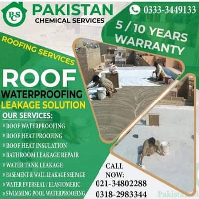 Water proofing | Heatproofing | Epoxy flooring waterproofing services