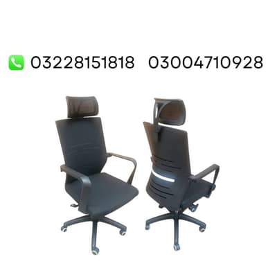 High back chairs | Chairs for sale | Chairs in Lahore | Imported chair