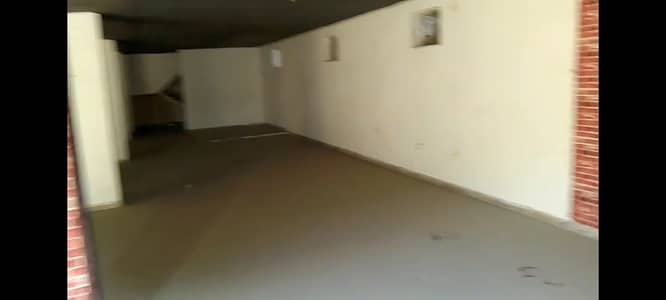 Kanal Basement & Ground Floor
