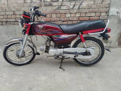Honda cd 70 2020. M Lush condition urgent sale raed ad carefully