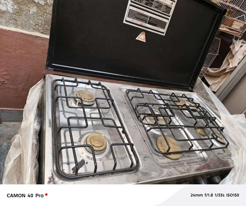 Singer cooking range 0