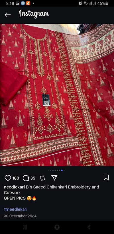 Bin Saeed, Unstitched,  Embroidered