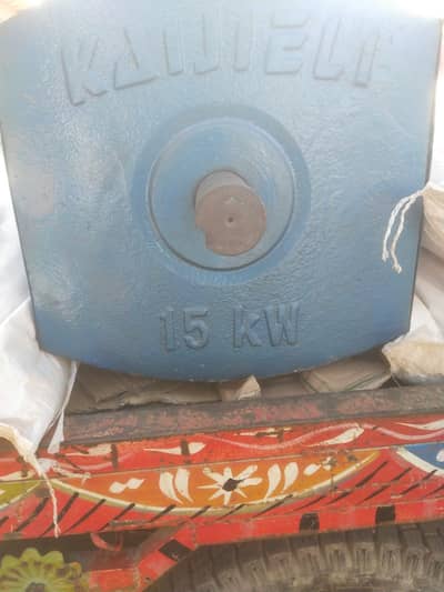 15 kilowatt denbo kv