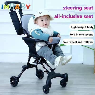 Foldable Baby Stroller Four Wheel Chair High Quality