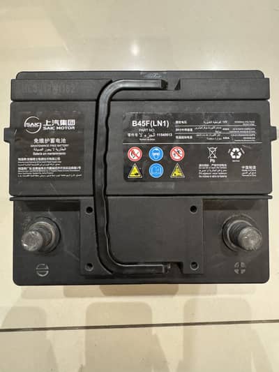 Electric car’s original used battery for sale