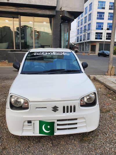 ALTO VXR 22 MODEL FOR URGENTLY SALE