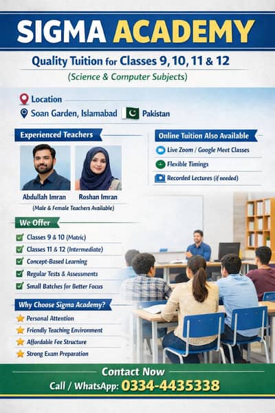 Best Home & Online Tuition for Classes 9–12 | Sigma Academy – Soan Gar