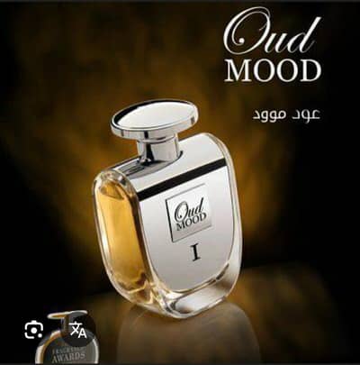 OUD MOOD BY OUD ELITE 100/ML