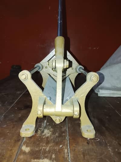 chips complete saman