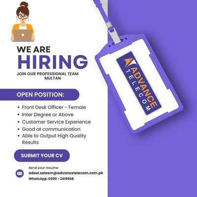 We need customer relation officer Multan