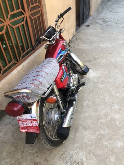 Honda 125