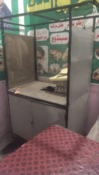 chips samosa roll Fri countr