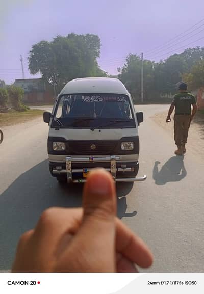 home use bolan. buy and drive