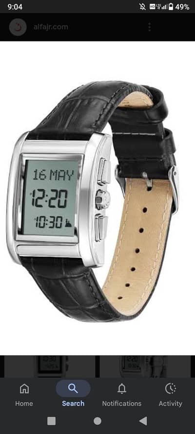 Alfajr Original 100%