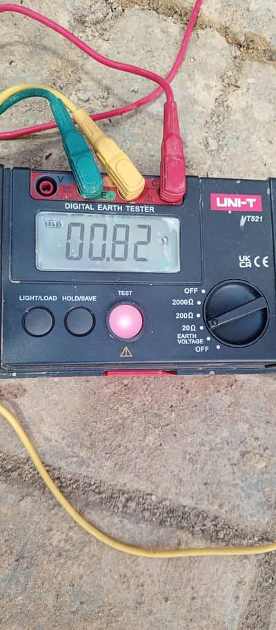 water boring and earthing