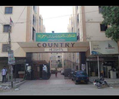 Country Hieghts Apartment Gulzare Hijri 2 Bed Flat For Rent
