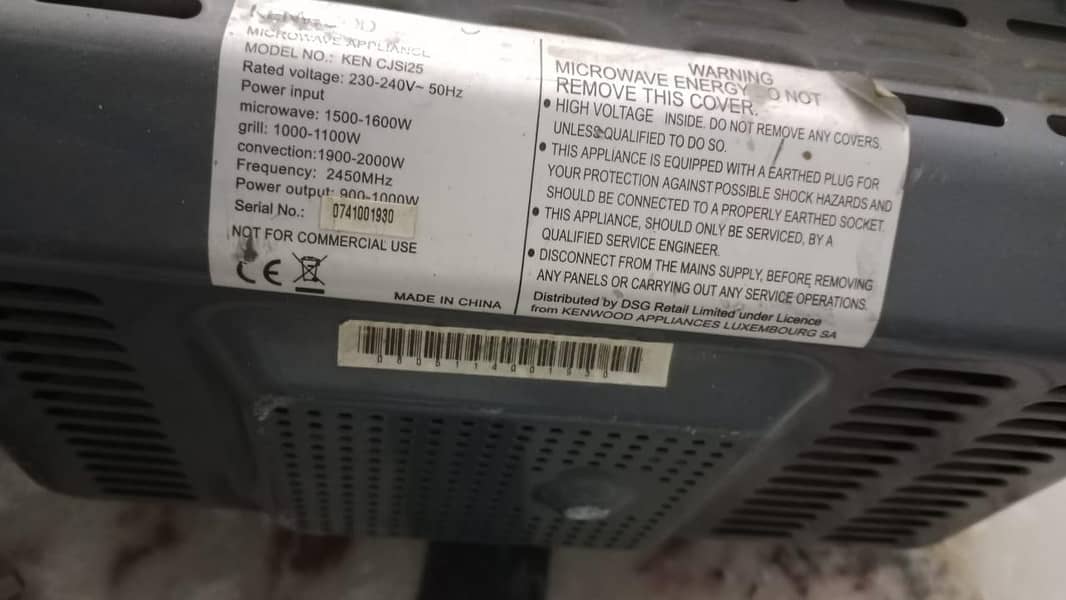 KEN CJSI25 MICROWAVE OVEN 2