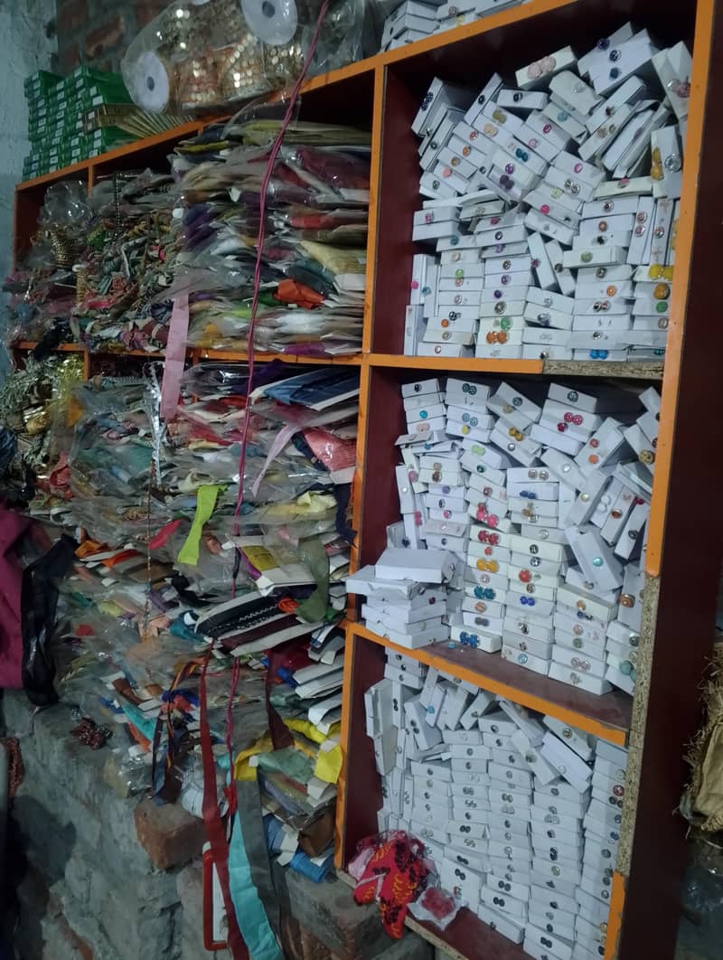 لیس شاپ فار سیل 2