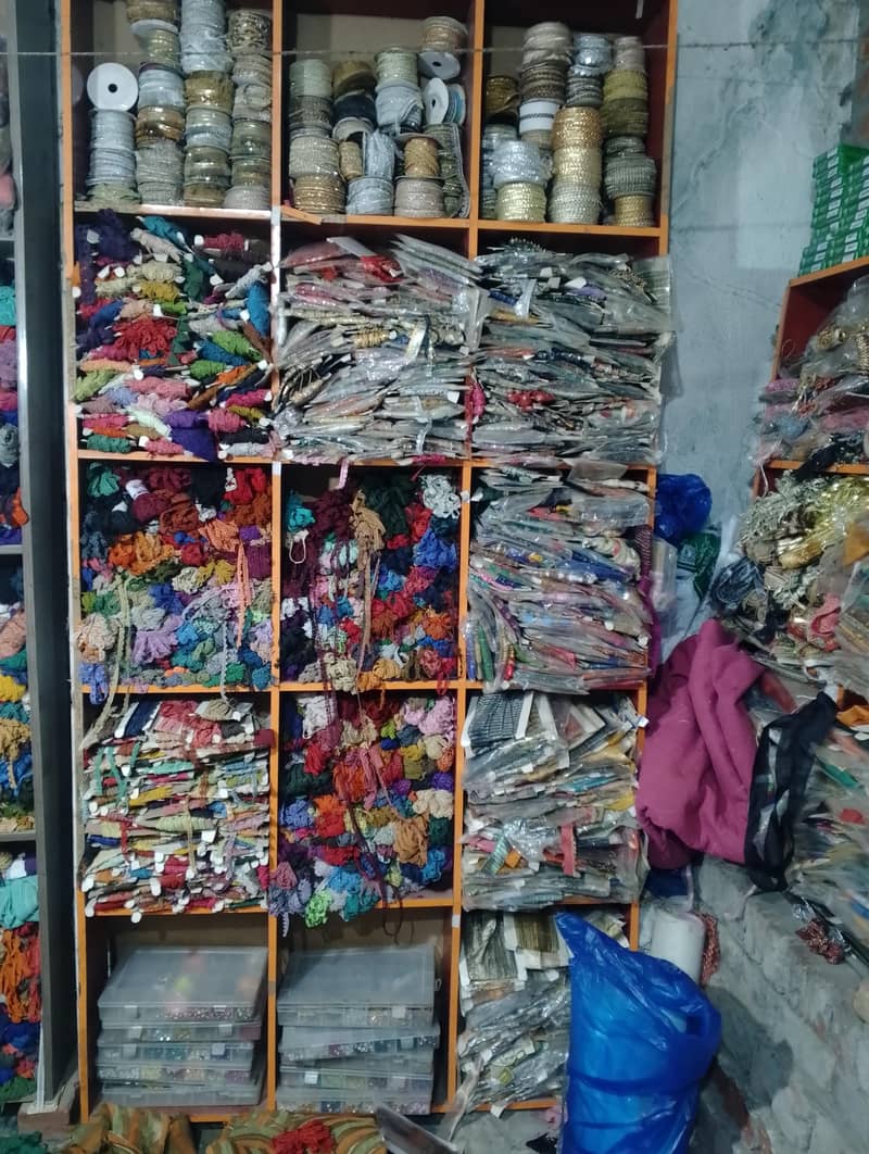 لیس شاپ فار سیل 3