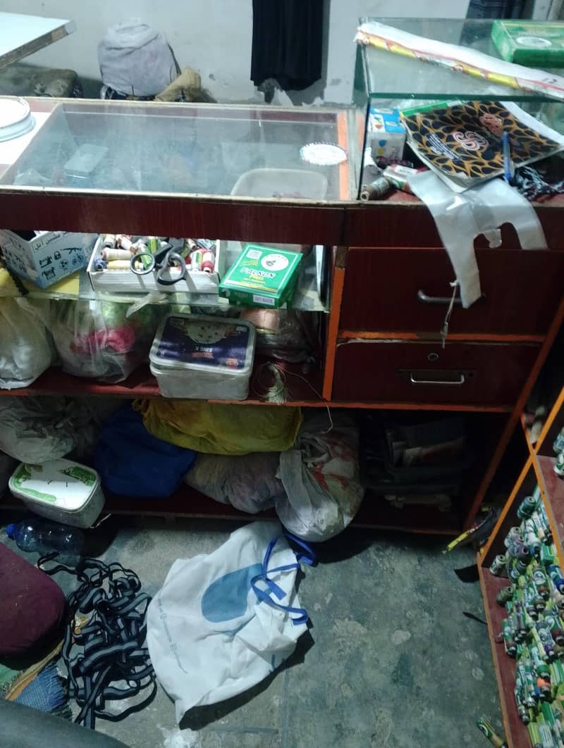 لیس شاپ فار سیل 4