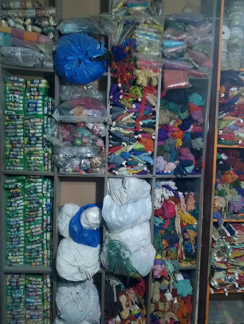 لیس شاپ فار سیل 6