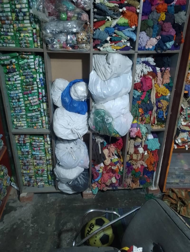 لیس شاپ فار سیل 7