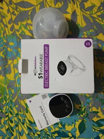 New S1 wearable electric breast pump