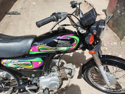 Super Power 70 New Good Condition Best