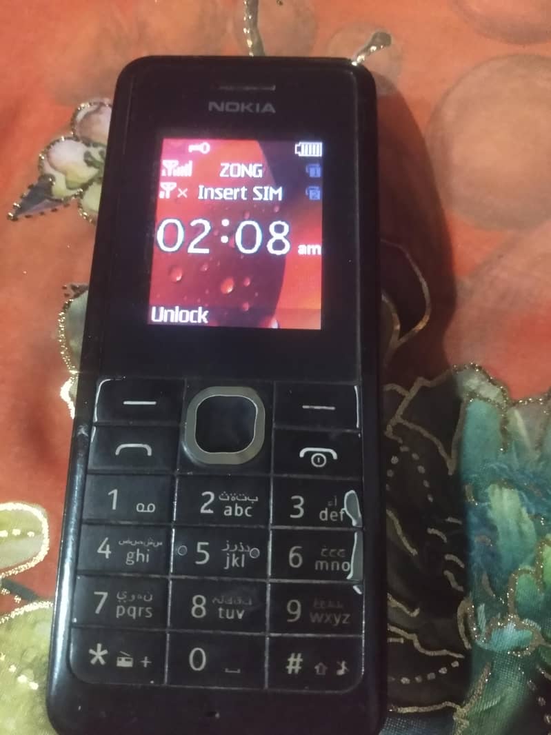 nokia mobile 0