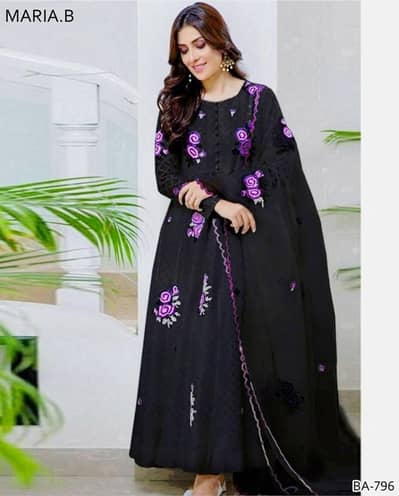 is number pr rabta karen