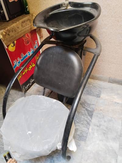 head wash salon chair