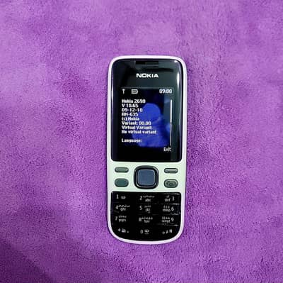 Nokia Original Hungary 2690 Official Pta Approved