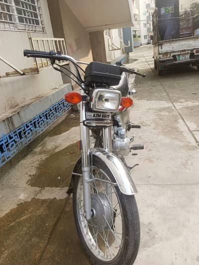 self start special edition Honda 125 2025 model