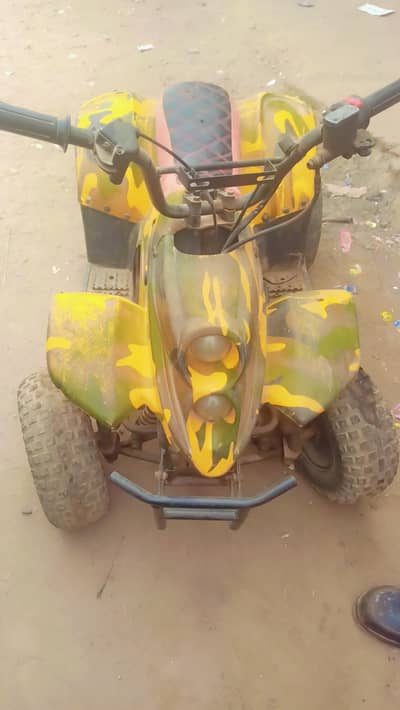 four wheeler for kids