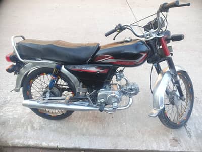 Honda 70 2010 model for sale