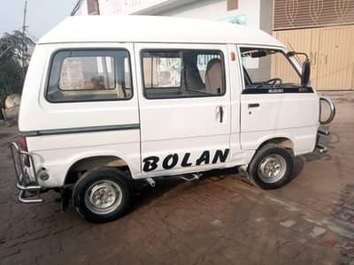 Carry Daba Bolan For Sale