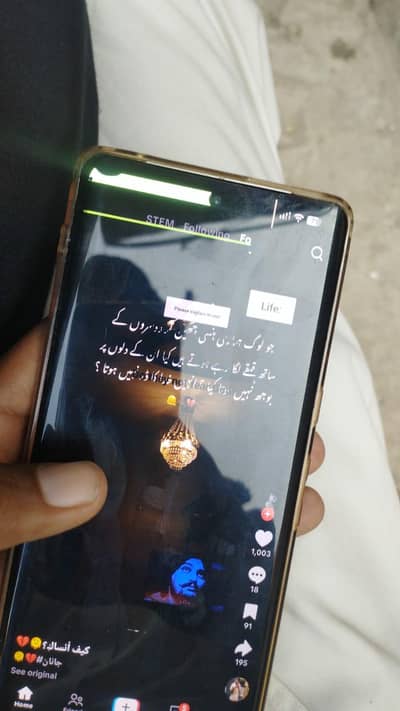 goole pixel 7 pro ka penal only dot and line see in picture