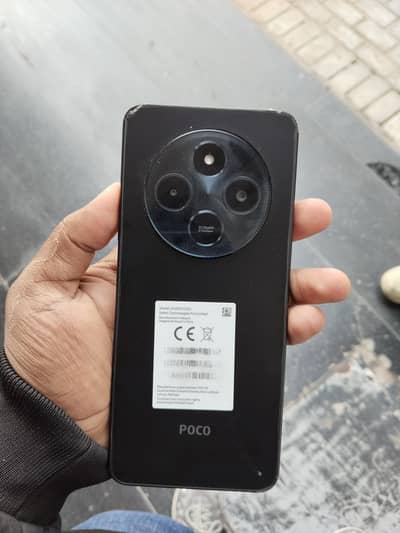 Poco C75