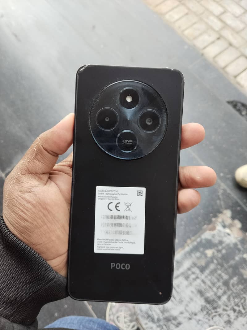Poco C75 0