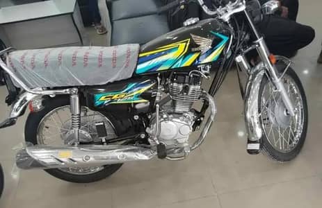 Honda 125 2026 Zero miter