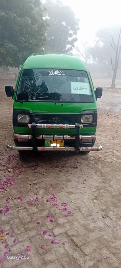 suzuki bolan for sale   fix price