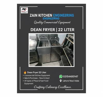 Dean Gas Fryer (22 Liter) Super Runner Commercial Kitchen Equipment