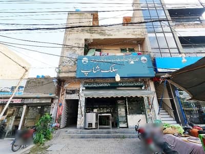 5 MARLA TRIPLE STOREY SEMI COMMERCIAL HOUSE FOR SALE